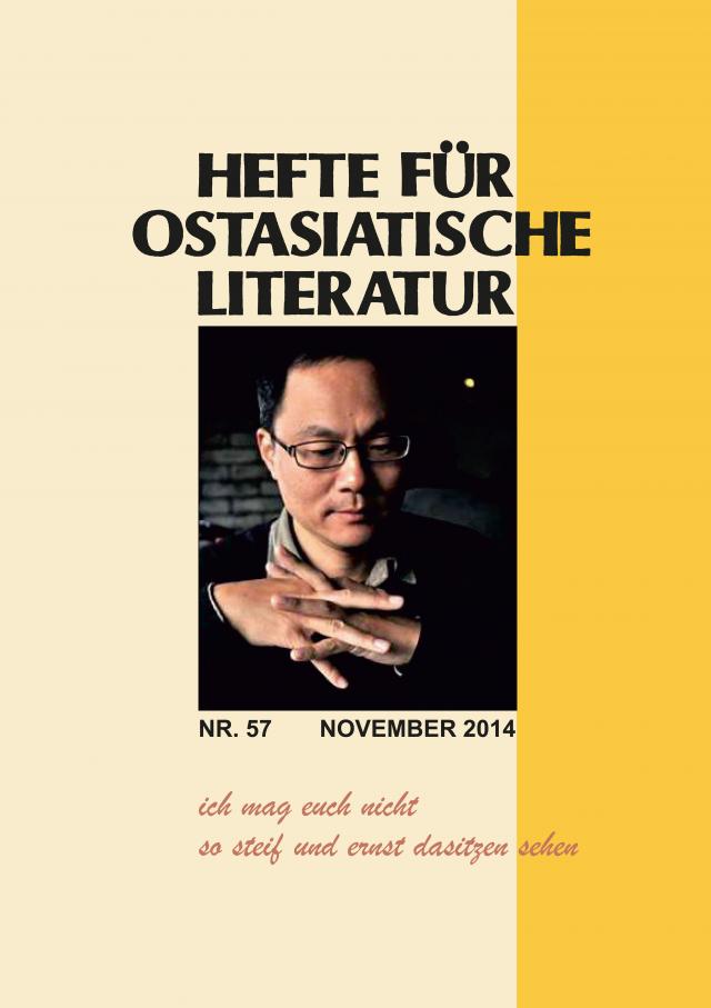 Hefte für ostasiatische Literatur 57