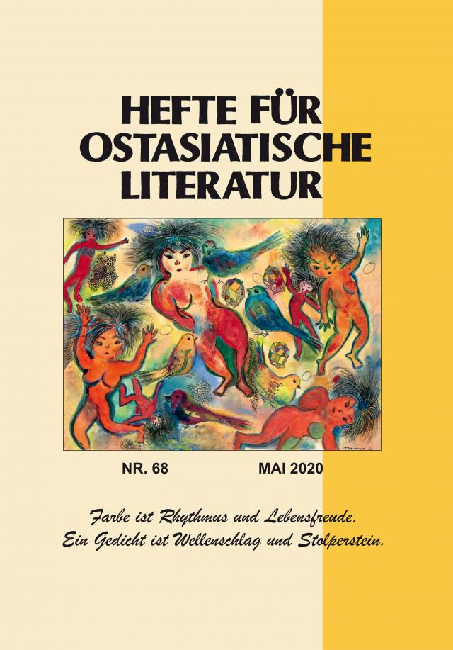 Hefte für ostasiatische Literatur 68