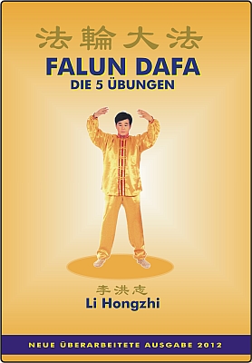 Falun Dafa - Die 5 Übungen