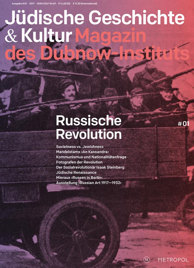 Jüdische Geschichte & Kultur. Magazin des Dubnow-Instituts