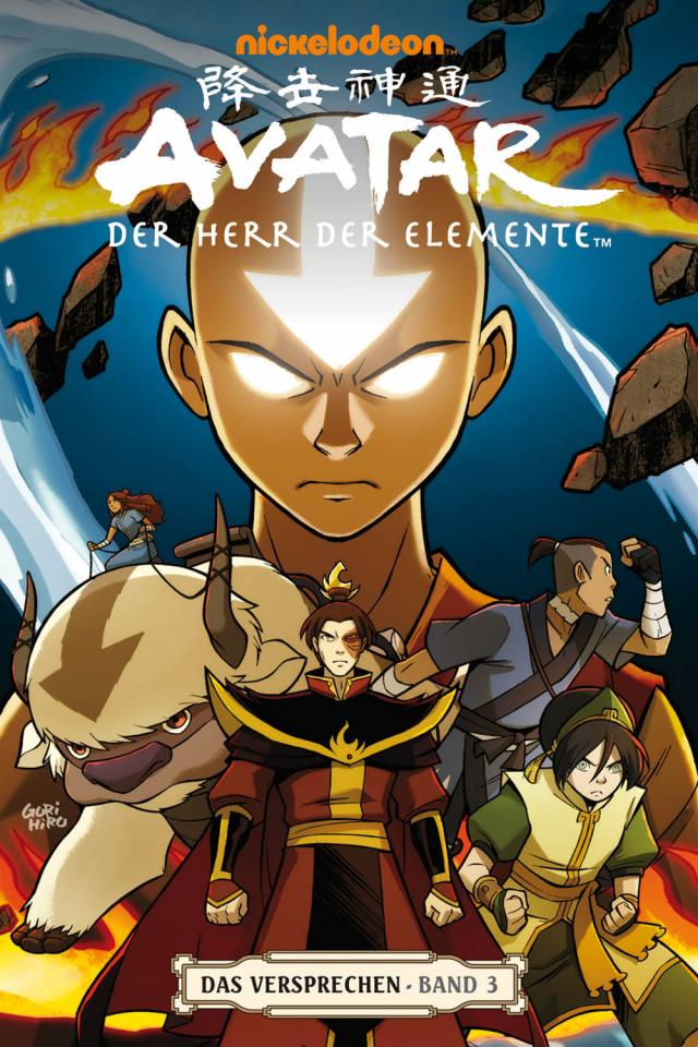 Avatar: Der Herr der Elemente 1