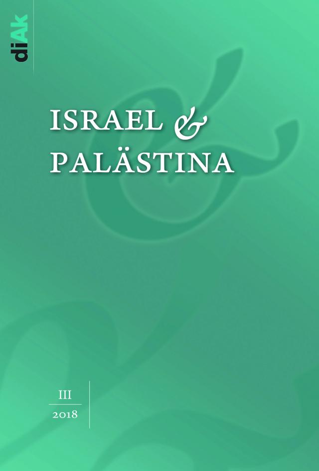Israel & Palästina