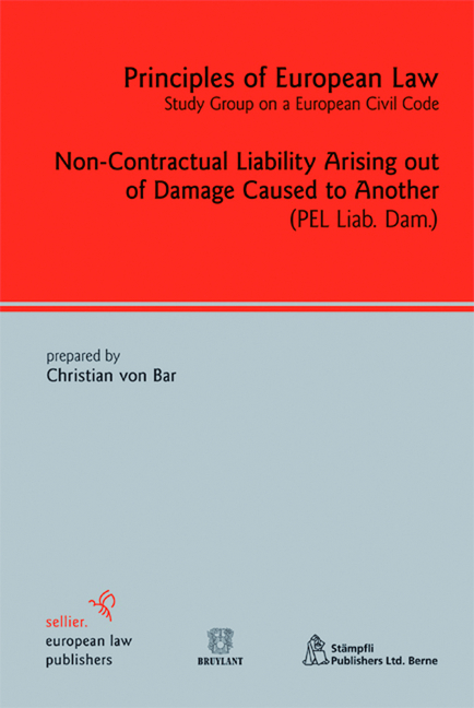 Non-Contractual Liability Arising out of Damage Caused to Another