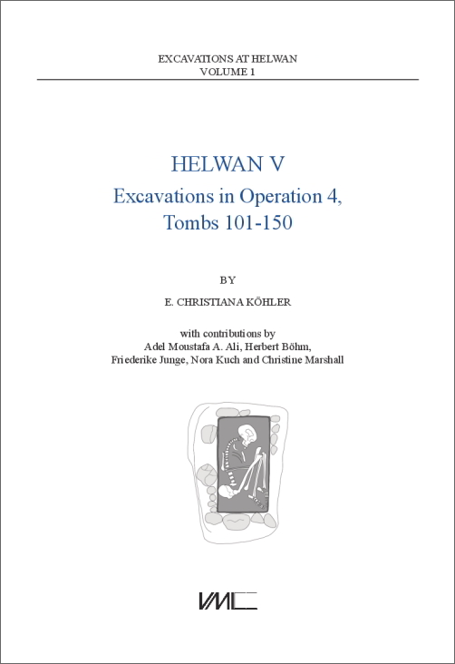 Helwan V