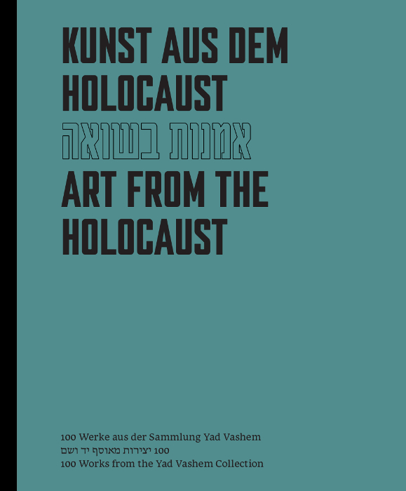 Kunst aus dem Holocaust