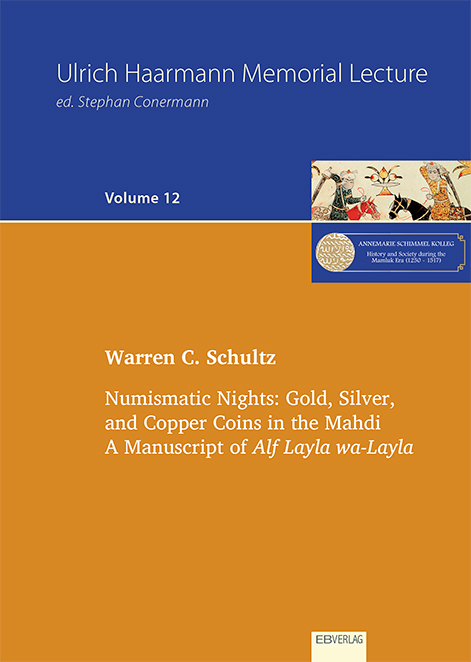 Numismatic Nights: Gold, Silver, and Copper Coins in the Mahdi