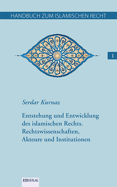 Handbuch zum islamischen Recht Bd. I.
