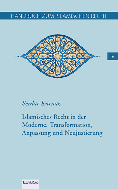 Handbuch zum islamischen Recht Bd. V
