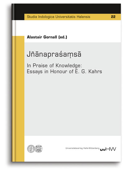 Jñānapraśaṃsā