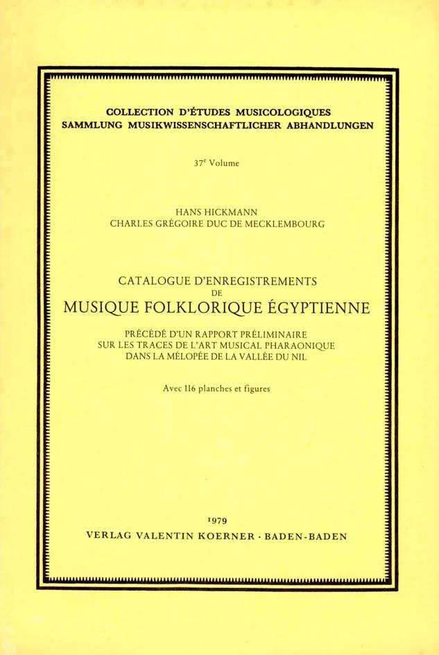 Catalogue d'enregistrements de musique folklorique égyptienne