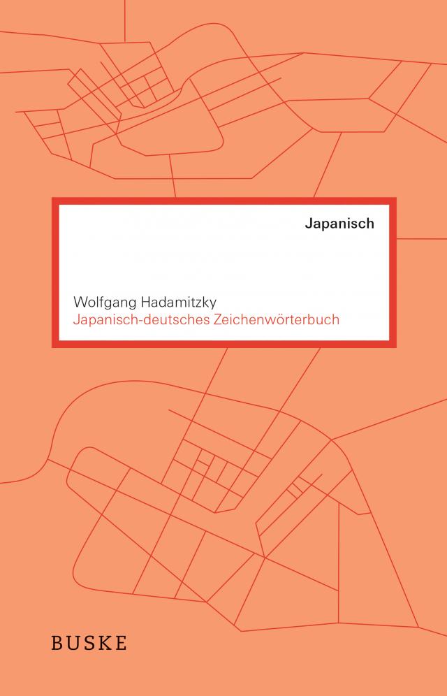 Japanisch–deutsches Zeichenwörterbuch