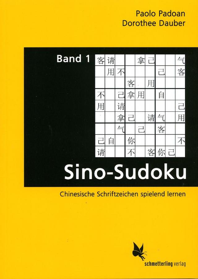 Sino-Sudoku. Band 1