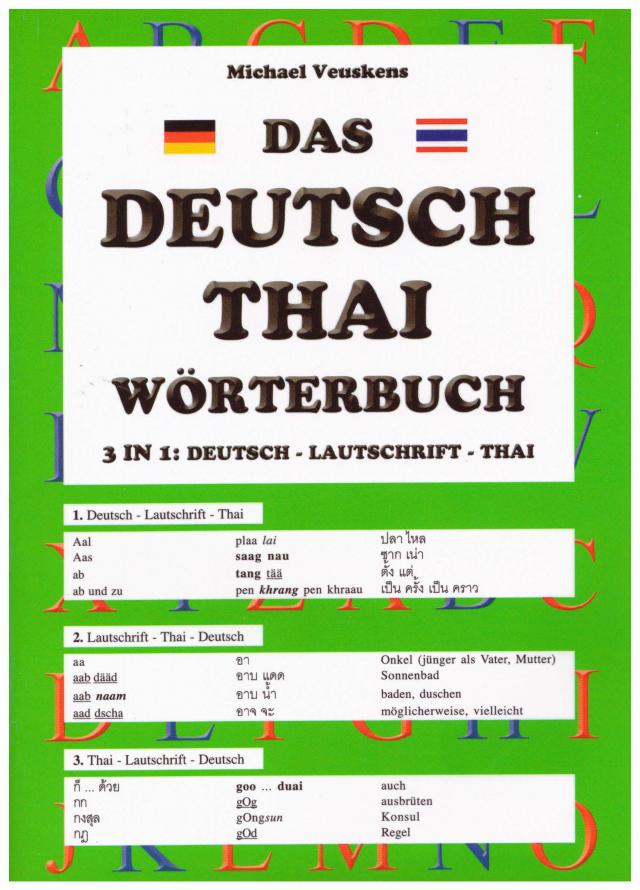 Deutsch-Thai-Lautschrift - Thai-Deutsch Taschen-Wörterbuch