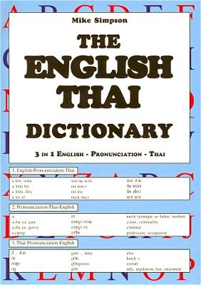 Thai-Englisch-Lautschrift-English-Thai Wörterbuch
