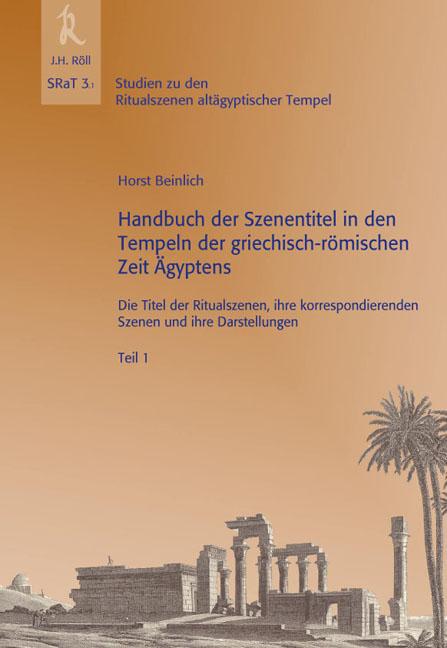 Handbuch der Szenentitel in den Tempeln der griechisch-römischen Zeit Ägyptens
