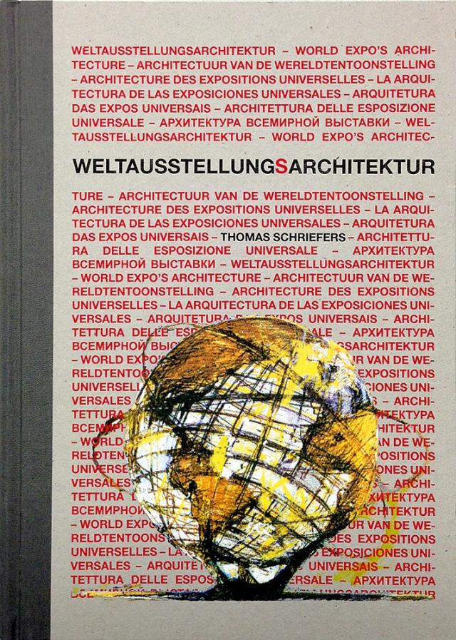 Weltausstellung(s)Architektur