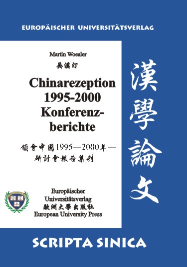 China-Rezeption 1995-2000. Konferenzberichte