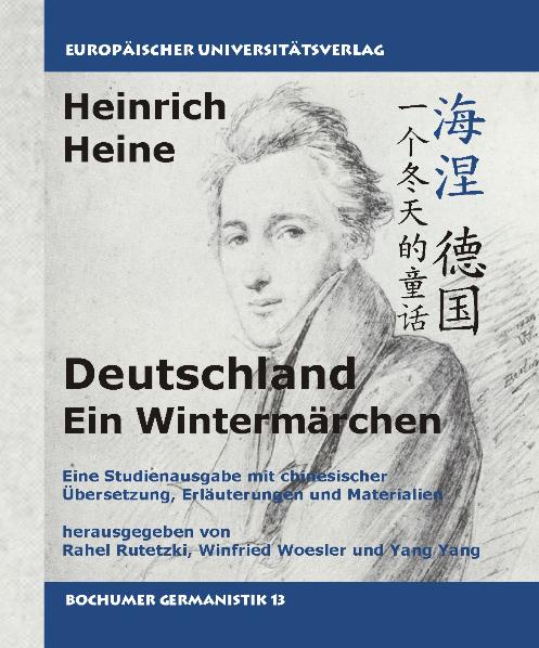 Heinrich Heine. Deutschland - Ein Wintermärchen