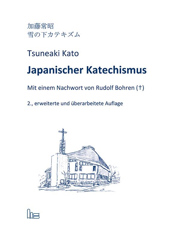 Japanischer Katechismus