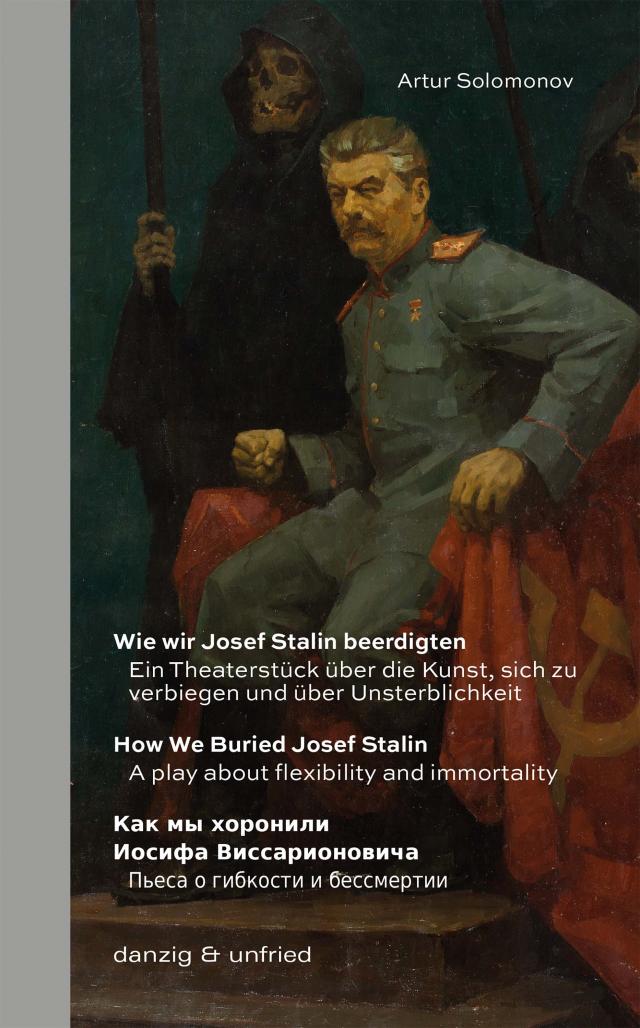 Wie wir Josef Stalin beerdigten / How We Buried Josef Stalin / Как мы хоронили Иосифа Виссарионовича