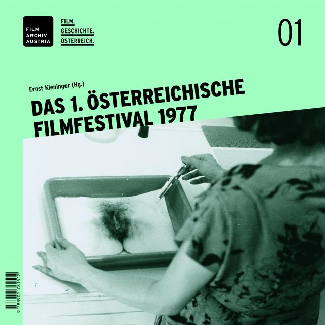 Das 1. österreichische Filmfestival 1977