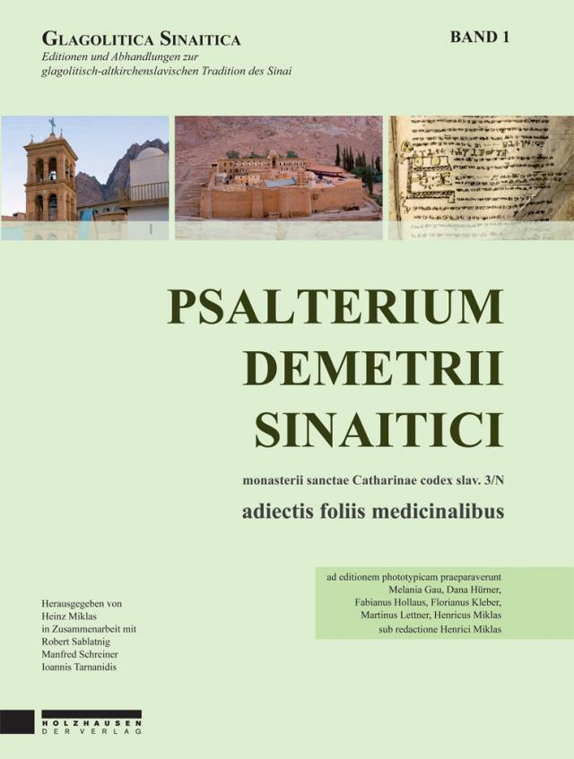 Psalterium Demetrii Sinaitici 1