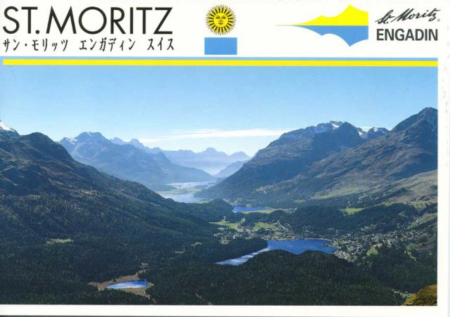 St. Moritz - Engadin - Switzerland