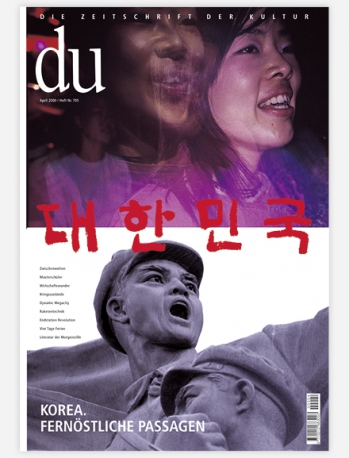 du - Zeitschrift für Kultur / Korea