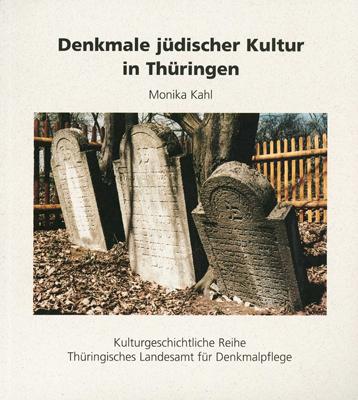 Denkmale jüdischer Kultur in Thüringen