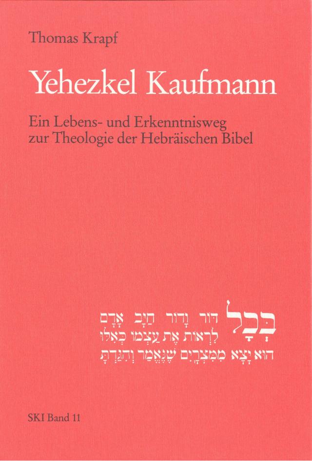 Yehezkel Kaufmann