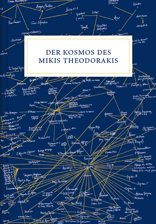 Der Kosmos des Mikis Theodorakis