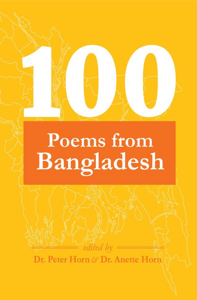 100 Poems from Bangladesh