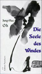Die Seele des Windes
