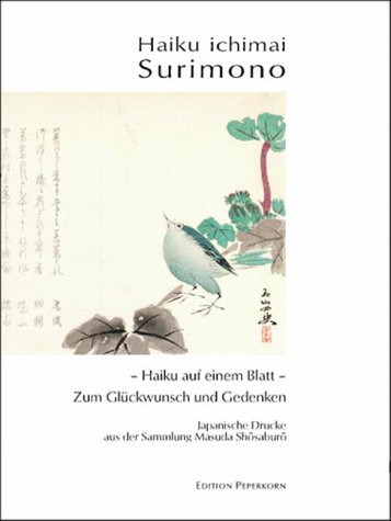 Haiku ichimai Surimono