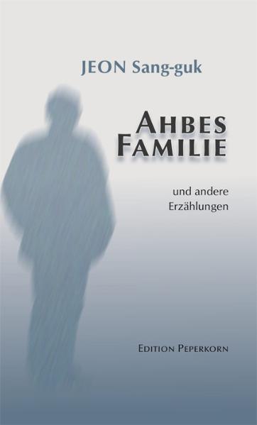 Ahbes Familie