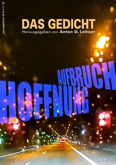 Das Gedicht. Zeitschrift /Jahrbuch für Lyrik, Essay und Kritik / DAS GEDICHT Bd. 29