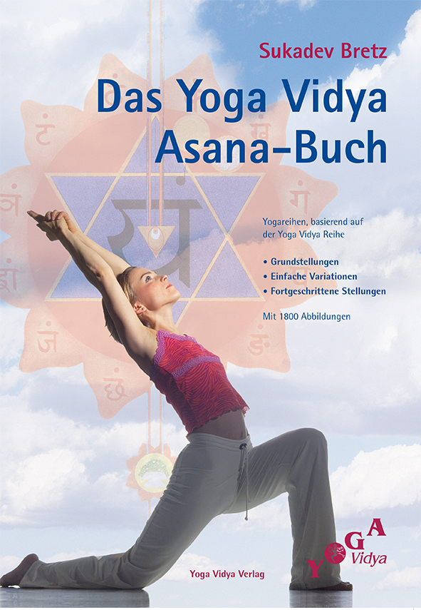 Das Yoga Vidya Asana Buch