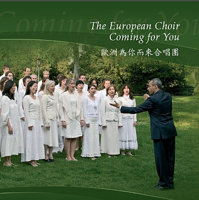 The European Choir Coming for You