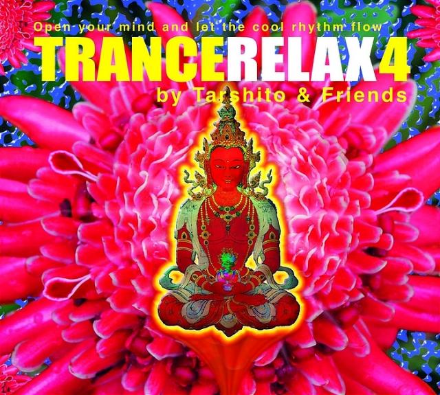 Trance Relax 4