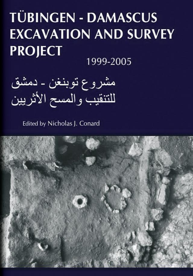 Tübingen-Damascus excavation and survey project