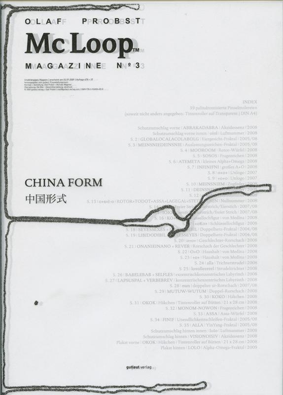 China Form - From China