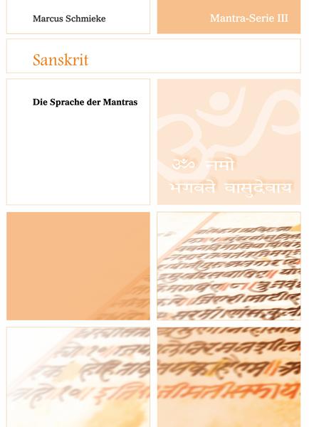 Mantra-Serie III ~ Sanskrit