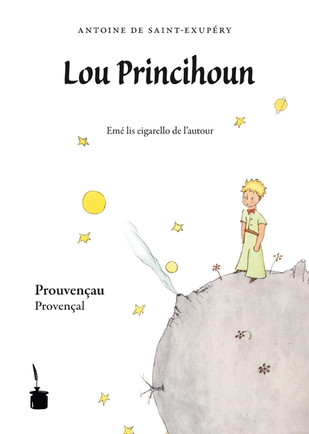 Lou Princihoun
