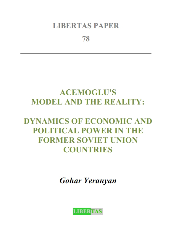 Acemoglu's Model and the Reality: Dynamics of Economic and Political Power in the Former Soviet Union Countries