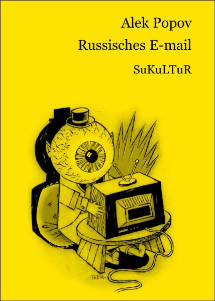 Russisches E-mail