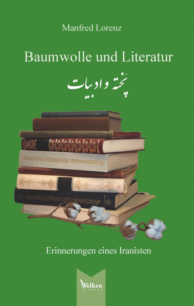 Baumwolle und Literatur