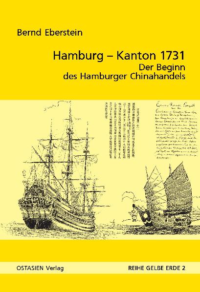 Hamburg – Kanton 1731