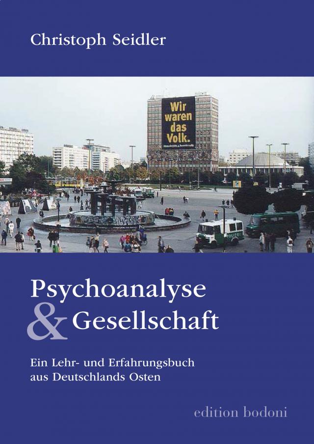 Psychoanalyse und Gesellschaft