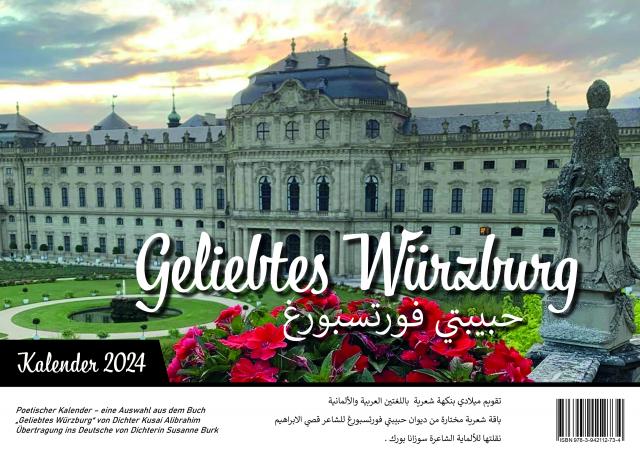 Geliebtes Würzburg 2024