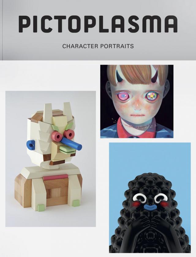 Pictoplasma – Character Portraits